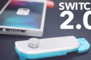 【審議】Switch2をNew3DSのような存在にしないために