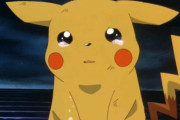 【悲報】ピカチュウ、もはや人気ポケモンですらなくなる