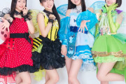 【速報】ConChu!新曲「ニンミンフレンズ」ハロコン ライブ映像が24時間で3.2万再生！