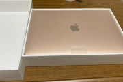 【朗報】Appleからついに届いた【MacBook Air】