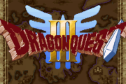 ドラクエ3(FC) 1988年発売 ドラクエ3(SFC) 1996年発売←これ