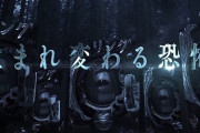 なんでそこまで人気ないのにこんなに続編出すの？っていうコンテンツ