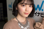 欅坂46森田ひかる「グループの主力になっていけたら」初ランウェイへの思いや今後について語る！『TGC2020 S/S』ステージ裏「モデルプレス』独占インタビューが公開！