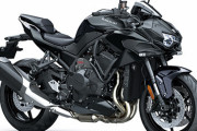 カワサキ「Z H2」など5車種にエンジンが停止するおそれ