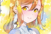 【速報】花丸ちゃんの誕生日ソロアルバムの新曲が公開！「行雲流水」ってなんだ？！【ラブライブ！サンシャイン】