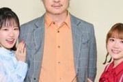 声優の杉田智和さん・・・