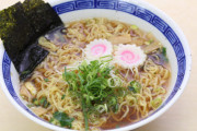 「ラーメンのスープって塩分の塊だから飲まない法がいいぞ！」←これ