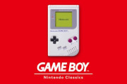 【画像】初代ゲームボーイ本体の値段、高すぎるｗｗｗｗｗｗｗｗｗｗｗｗ