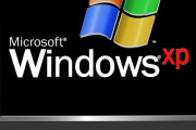【神OS】「Windows XP」まだユーザーが使い続けていることが判明