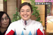 【上手くなって通年免許を！】ウイニング競馬のミシェル美人過ぎワロタｗｗｗｗ