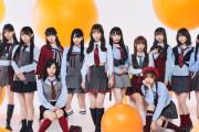 SKE48 34thシングル「Tick tack zack」発売記念リリースイベント開催決定！