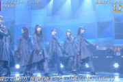 【乃木坂46】鈴木絢音のここやばかった…