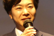 音喜多駿氏「ガチか…！」立憲と公明の新党結成視野に驚き「立正佼成会（創価学会と犬猿の仲である宗教団体）がマジギレするのでは。。」