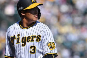 阪神サヨナラ勝ちのウラでもがく４番・大山　直近５試合で１安打