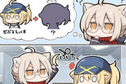 【FGO】ヒロインXからアホ毛を抜き取るえっちゃん！！　X....お前消えるのか....？ｗ