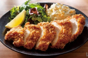 【悲報】チキンカツとかいううますぎる料理、なぜかイマイチ人気が出ない