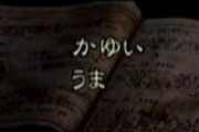 バイオハザードとか『アンブレラ社』に就職すれば安全やんｗｗｗｗｗ