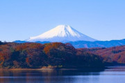 もし富士山が噴火したら、日本はどうなってしまうのか