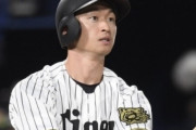 近本光司の去就、本日判明