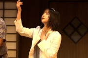 櫻坂46・大園玲、コメディ感溢れる医者を演じる　舞台『幽霊でもよかけん、会いたかとよ』公開ゲネプロ
