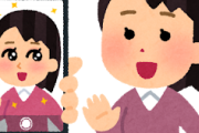 【緊急】美人が多い大学に進学したいｗｗｗｗｗｗｗｗ