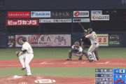 オリックス０ー４阪神　５回表　大山悠輔　2点タイムリーヒット