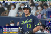 ヤクルト・オスナ、シリーズ史上最多安打へｗｗｗｗｗｗｗｗｗ