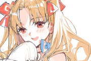 【FGO】TAaさんの水着エレちゃんイラスト！！　笑顔のエレちゃん可愛いです！！