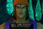 【DQ11】ハンフリーさんのネタキャラ化が止まらないwww