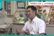 今のガキ「あかん…夏休み終わる…、死ぬわ」