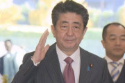 【特定野党】「桜を見る会」を最優先に追及していく方針で一致　最終盤の国会対応