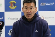 J3奈良クラブ、中田一三監督と契約解除「頭部が選手の身体に当たる」不適切行為のため