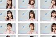 【日向坂46】109新グッズの「ネームプレート」想像以上にデカイwwww