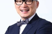 欅日向メンバー間で呼ばれてそうなストライプ石川康晴社長のあだな　一番酷いの考えたやつが優勝