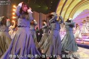 【日向坂46】画面映えしてしまうみーぱんｗｗｗｗｗｗｗｗｗｗｗｗｗｗ