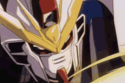 ガンダムXとかいうネットで不当に貶められてる作品