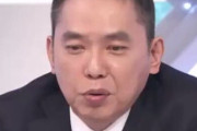 【炎上】爆問・太田光さん、選挙番組のMCなのに「僕は立憲民主党に入れた」と発言　TBS『サンジャポ』も頭を抱える