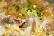 三大誰が食べてんのかわからない食べ物『蕎麦屋のカツ丼』『牛丼屋のカレー』
