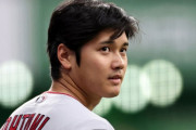 大谷翔平がドジャースと10年総額1014億円で契約合意！自身のインスタで発表