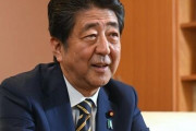 【爆誕】安倍晋三元首相、YouTuberになる！！