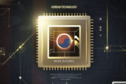 韓国人「次世代半導体日韓戦！」日韓の次世代半導体技術競争に拍車、韓国は1000億円投資、日本は100億円を注ぎ込む予定　韓国の反応