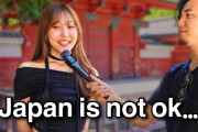 海外「もっと聞きたい！」東大生への日本に関するインタビューに感心