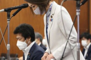 遅刻の三原じゅん子副大臣が謝罪　野党「自覚欠ける」と辞任要求―参院厚労委  [5/18]