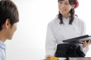 ある日、ケーキ屋の娘に恋をしたら彼氏ができた話