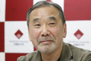 【画像】村上春樹さん、ネット民全員を敵に回してしまう。X民ブチ切れへ