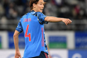 【日本代表】「1-0で負けてしまったことが全て」失点シーンを語るDF板倉滉「しっかりやらないといけないなと思わされた」