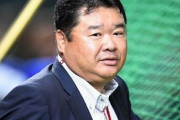 西山秀二氏が中日入閣へ　立浪新体制の1軍バッテリーコーチに
