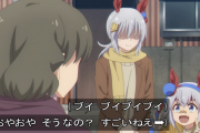 【ウマ娘】オグリママもタマモママも苦労してそうだったよね