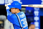 日ハム石井、約2カ月ぶりに1軍復帰　正二塁手獲りへ「もう一度挑戦したい」