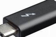 【IT】インテル、「Thunderbolt 5」発表--転送速度は2倍の80Gbpsに